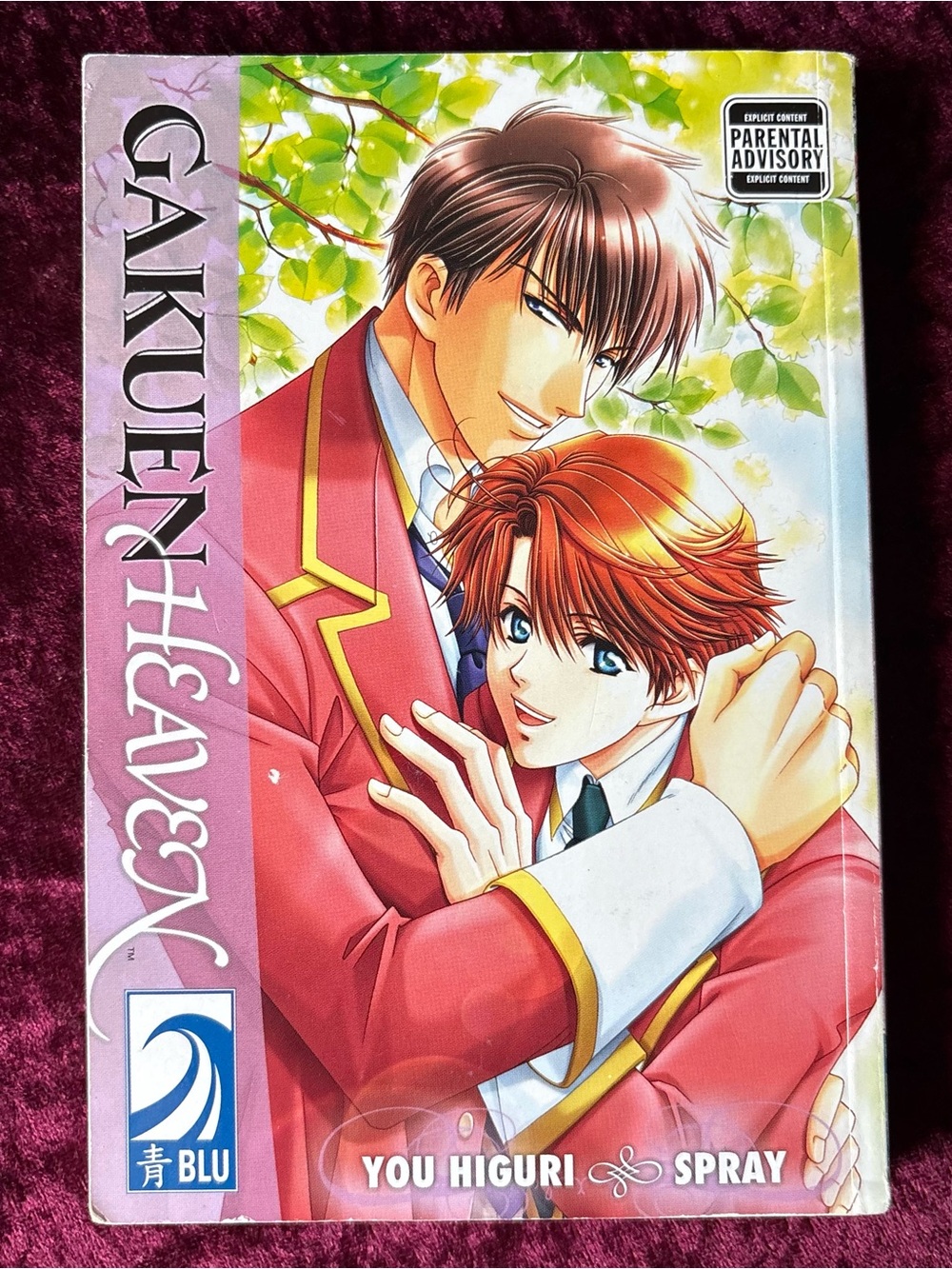 Gakuen Heaven Manga